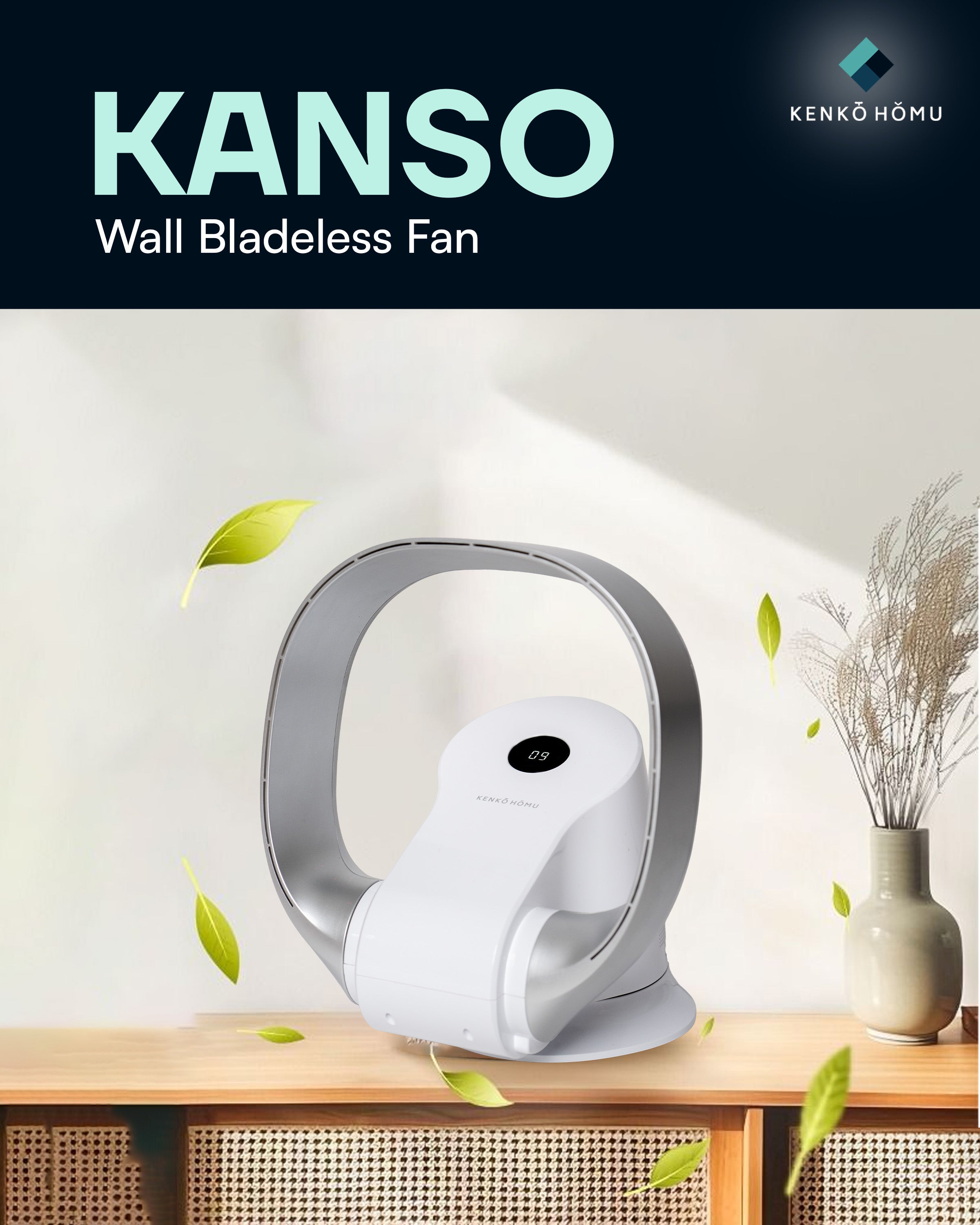 KANSO – Bladeless Fan