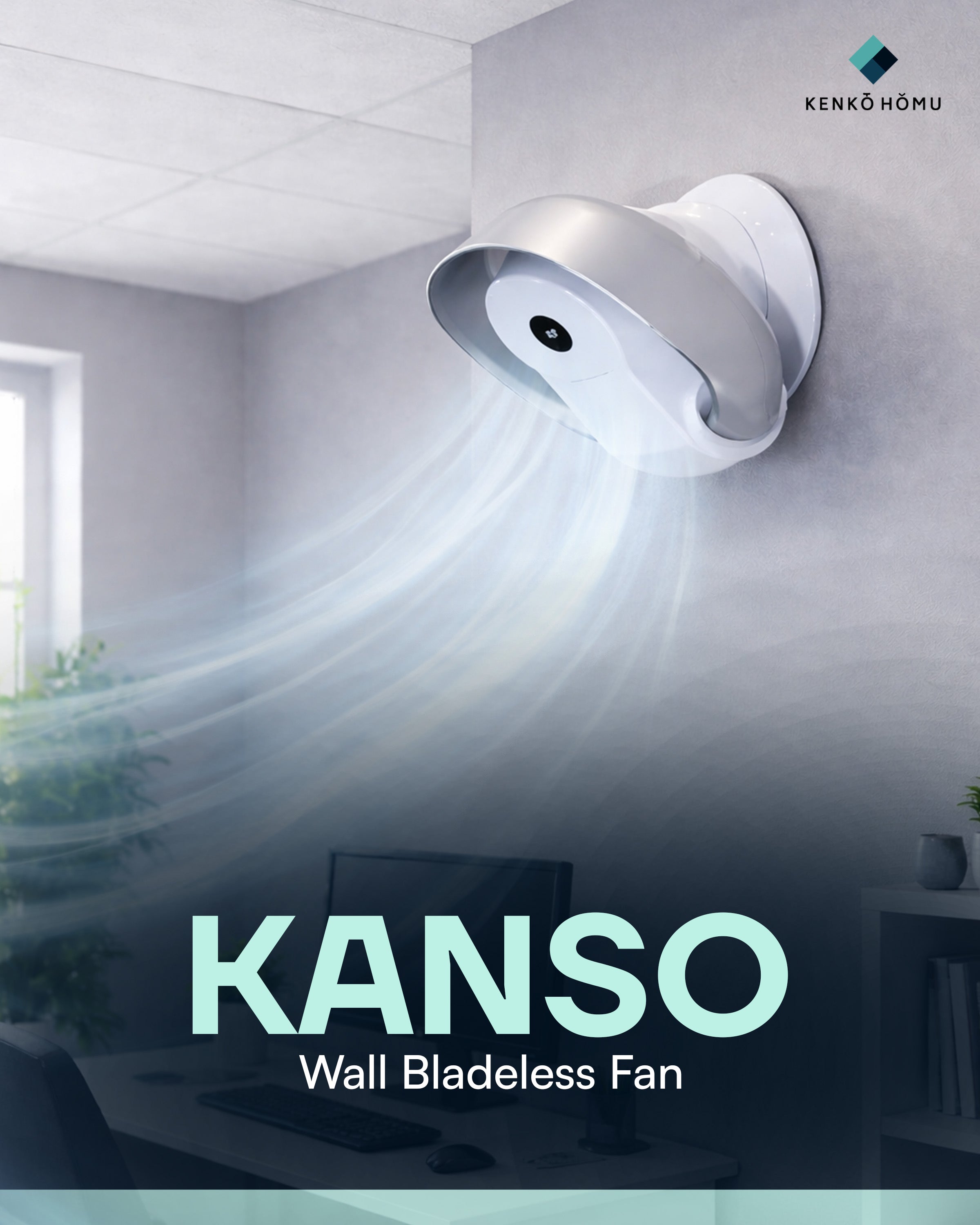 KANSO – Bladeless Fan