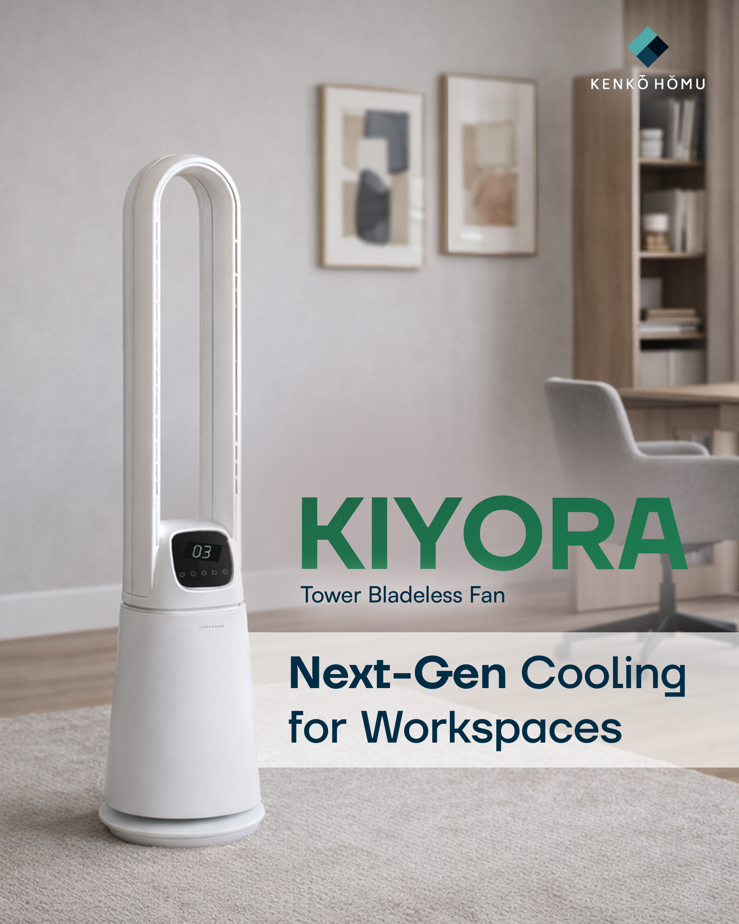 KIYORA – Bladeless Fan